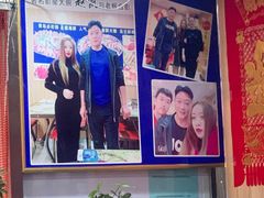 -名超海鲜烧烤大排档