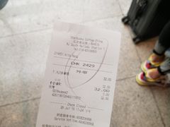 -星巴克(北京南站2B检票口)