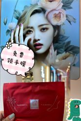 -夏花美甲美睫