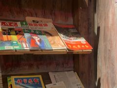 -萍姐火锅·公路夜市(打浦桥日月光店)