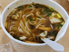 -好适口(西二旗店)