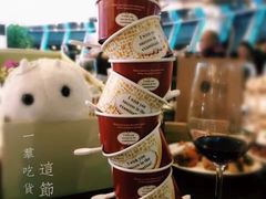 -339旋转餐厅(天府熊猫塔店)