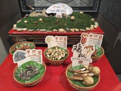 -福照楼汽锅鸡·云南菜(火车站锦江店)