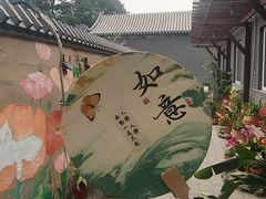 -100家灵感仓库·DIY团建(什刹海店)