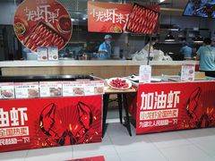 -盒马鲜生(岭南新世界店)