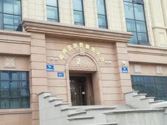 -哈尔滨市民大厦