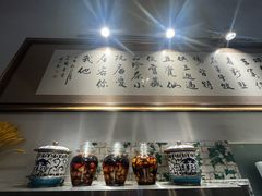 -吉羊三宝(复兴门笔管胡同店)