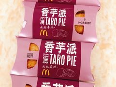 -麦当劳(东急新天地店)