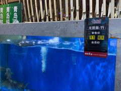 -船梆煮•蒸汽海鲜·炉火烤肉(五四广场店)