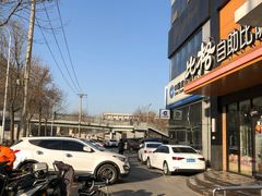 -北京大学第三医院生殖医学中心·停车场