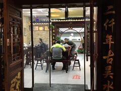 门面-东吴面馆(金门路金门国际商业广场店)