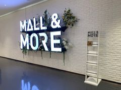-大族广场Mall&More
