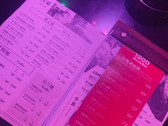 -喜喜水饺