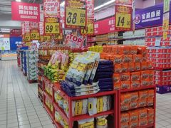 -大润发(王庄店)