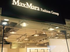 -东荟城名店仓