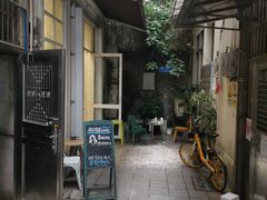 -玫瑰咖啡(中山六路店)