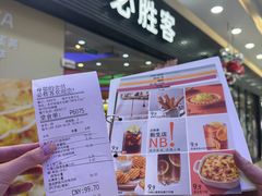 -必胜客(龙湾万达店)