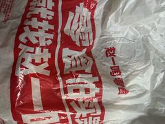 -赵一鸣零食(广东东莞虎门人民路店)