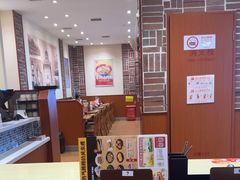 -食其家·牛丼咖喱(金桥太茂店)