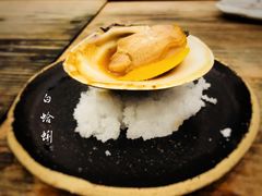 Baked&nbsp;clam白蛤蜊烧-鰓呼吸(那覇久茂地店)