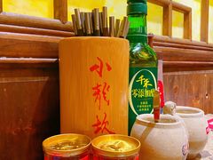 香油碟-小龙坎火锅(全球总店)