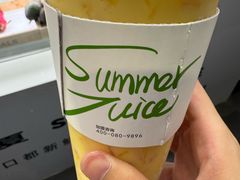 -树夏(建设路店)