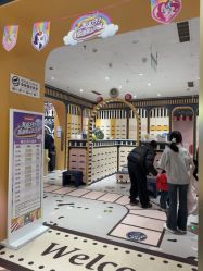 -meland亲子乐园•派对•研学(宁波华润万象城店)