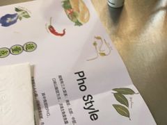 -蔡澜Pho·越南粉餐厅(海上世界店)