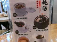 -鸿图茶餐厅•27年老字号(云峰花园店)