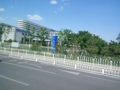 -首都医科大学附属北京天坛医院