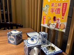 -味一楼兰州拉面(机场一店)