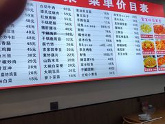 -谭家菜(童宾路店)