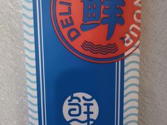 -鲜得莱渔港·小平岛海胆馆(七贤岭店)