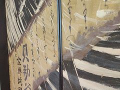 -贝勒爷·酥不腻烤鸭