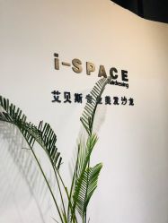 -发饰美男士增发补发假发定制店