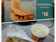 早餐-麦当劳(东直门外大街店)