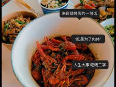-老长沙龙虾馆(罗湖店)