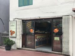 门面-安德鲁饼店(总店)