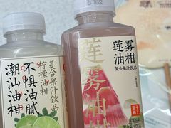 -兰湘子·湘菜小炒(国润季店)
