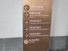 -昆明市博物馆(昆明市文物保护和考古研究中心)