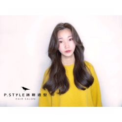 -P.STYLE 派斯造型