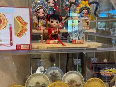 -北京广安门维景国际大酒店