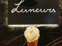 牛油果咖啡酱-LUNEURS月乐诗 冰淇淋咖啡(环贸店)