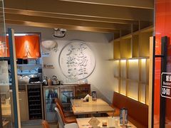 -味千拉面(淮安万达店)
