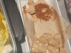 -半天妖烤鱼(方庄店)