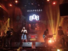 -808 LiveHouse