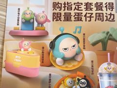 -必胜客(积水潭店)