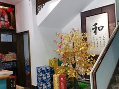 -乡味土菜馆(姑孰镇东营社区卫生服务站东南)