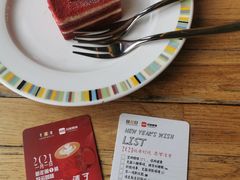 -良木缘咖啡西餐(文殊院店)