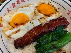 -文通冰室(东方宝泰店)